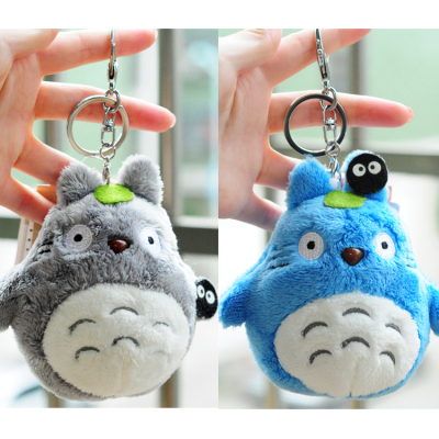 Totoro Plush Doll key pendant new toy doll