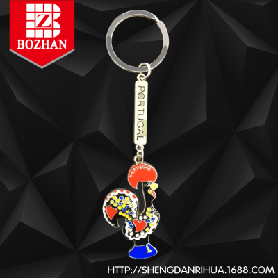The Portuguese rooster key chain is not Portuguese