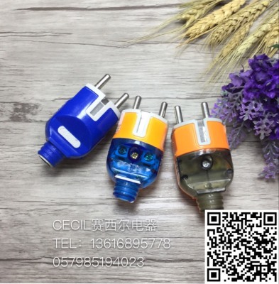 Plug European Plug copper pin ABS material Cecil electrical appliances