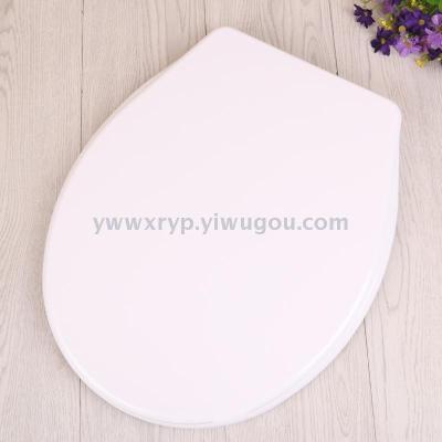 PP new material 18 inch toilet seat toilet ring European standard monochrome toilet ring