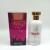 OK ONE SHAKE foreign trade frosted white bottle 100ML perfume