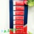 7 pieces rubber suction card rubber stationery set student rubber wholesale