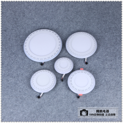 Led downlight ultra - thin aperture day flower lamp embedded bedroom suction top section lace panel lamp