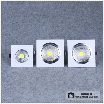 Led single head square ceiling lamp tube lamp COB ultra-thin embedded light