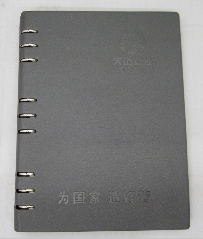 商务办公笔记本 9孔漏夹记事本 油边日记本 事业单位高档礼品