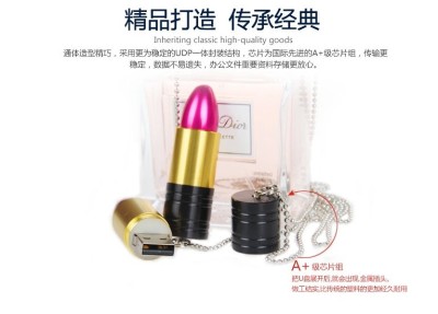 Lipstick lipstick girl Pendant U disk U disk U disk private custom jewelry lettering
