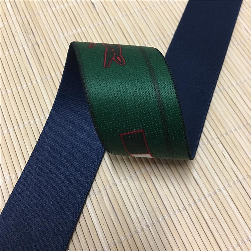 高弹力松紧带 箱包行李箱服饰织带定制