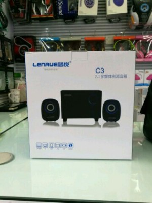LAN yue C3 computer USB speaker, suitable for any type of computer and mobile phone.
