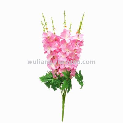 7 flying fork Yang grass hyacinth Hydrangea flowers