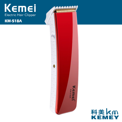 Kemei KM-518A dry point charge dual-use hair scissors