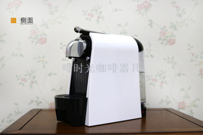 Gustino capsule coffee machine merchant with automatic coffee machine Nestle vip.com capsule machine