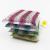 Flat Color 4-Piece Set Card Household Dishwashing Sponge Brush Dish Towel Brush Multifunctional Kitchen Cleaning