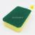 Cleaning Supplies Scouring Sponge Household Sponge Brush Dishwashing Scouring Pad Brush Pot