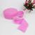 Colorful Hair Breaking Household Dishwashing Scouring Pad Kitchen Brush Pot Dish Towel Brush Semi-Finished Products