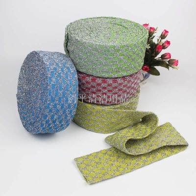 Semi-Finished Jacquard Household Kitchen Dishwashing Scouring Pad Dish Cloth Brush Pot Cloth Kitchen Cleaning Supplies