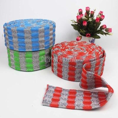 Pp Silk Jacquard Household Sponge Dishwashing Scouring Pad Dish Cloth Brush Pot Cloth Dish Towel Kitchen Cleaning