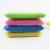 Colorful Silk Four-Color Household Sponge Brush Dishwashing Scouring Pad Kitchen Dishwashing Cleaning Sponge Block