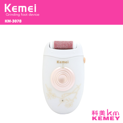 Kemei KM-3078 electric grinding foot device to the old cocoon grinding artifact to foot leather foot stone authentic