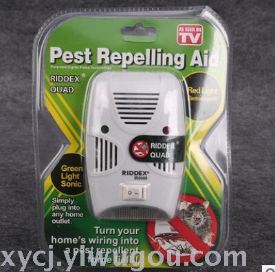 Pest repelling aid electronic ultrasonic wave mosquito repelling device mouse driver