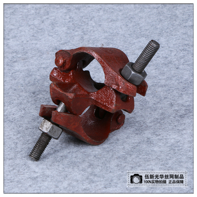 Wu Xin Guanghua Factory Direct Sales Hardware Tools Electrical Accessories