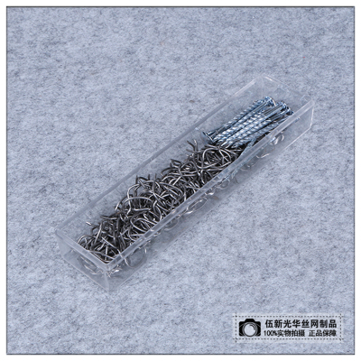 Stainless Steel Twisted Nail Floor Nail Spiral Thread Nail Dragon Bone Nail Anti-Loose Nail