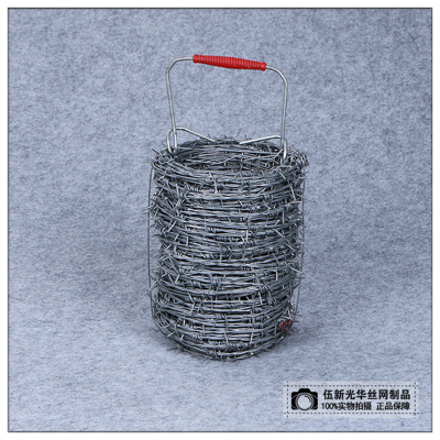 Anti-Theft Anti-Climbing Barbed Wire Fence Mesh Wall Anti-Rust Barbed Wire Knife Barbed Wire Gill Net