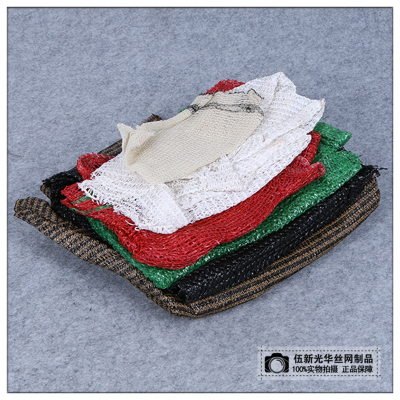 Fruit and Vegetable Woven Bag Net Pocket round Woven Mesh Bags Onion Bag