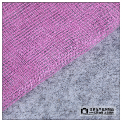 Anti-Cracking Cloth Glass Fiber Mesh Fabric Mesh Fabric Seaming Mesh Cloth