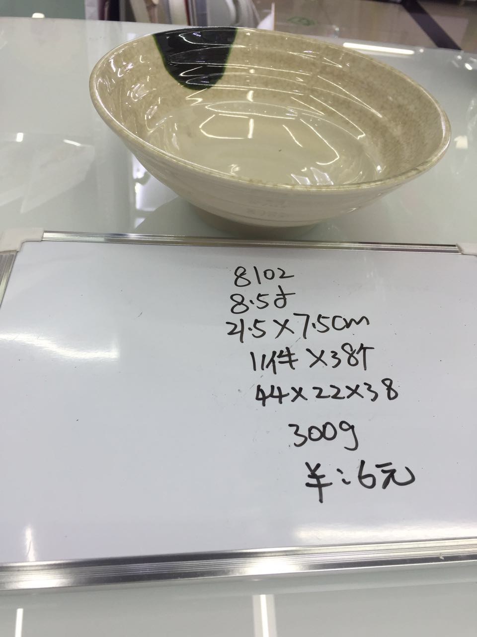 密胺仿陶瓷8.5寸螺纹汤碗仓库现货厂家直销