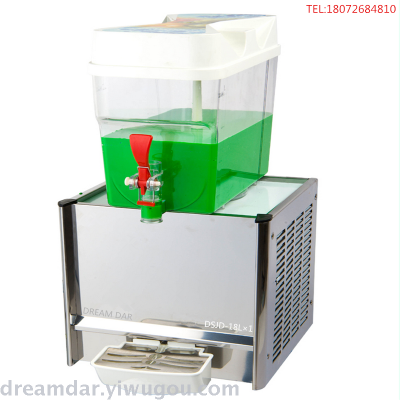 Ltd. large - caliber beverage machine juice machine 18 l single - temperature stirring single - cylinder cold ultimately responds to the machine