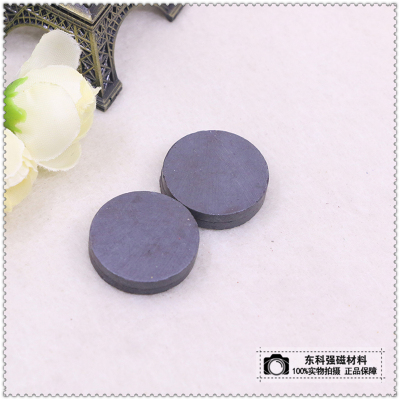 Ferrite ordinary magnet circular black magnet