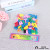 Children's Hair Accessories Basic Hair Rope Colored, Small-Sized Towel Hair Ring Girl Headdress Hair Ring Rubber Band
