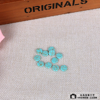 Synthetic optimized turquoise clasp spacer DIY gasket accessories