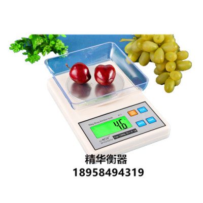 K1-A precision electronic scale jewelry 0.01g mini pocket scale Chinese kitchen scale scale grams of bird's nest