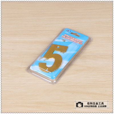 Stainless steel home number digital hotel office number