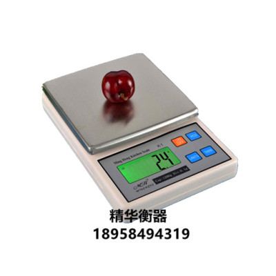 K1-B precision electronic scale 0.1g Jewelry Pocket Scale Chinese kitchen scale scale grams of bird's nest