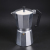 2016 new 700ml coffee pot Italy Mocha pot home coffee pot factory direct sales