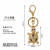 The other diamond metal Meng Meng creative animation and gift car key buckle factory direct sales