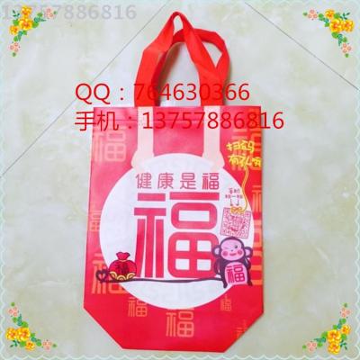 Non-Woven Bag Silk Screen Printing Non-Woven Bag Three-Dimensional OEM Non-Woven Bag