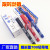 No. Wang 700 Ultra-Long Oily Marking Pen Marker Pen Logistics Pen
