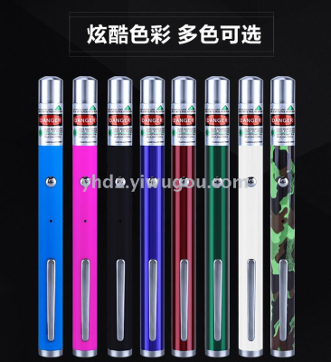 03-3USB charging models infrared green laser pointer pen pen laser flashlight stars