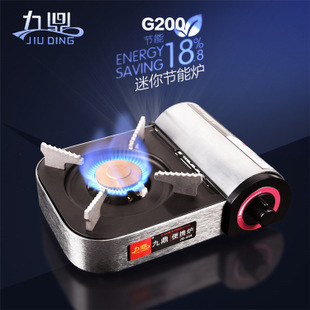 Portable Gas Stove Hot Pot Restaurant Gas Furnace Gas BBQ Oven Outdoor Camping Stove Portable Gas Stove