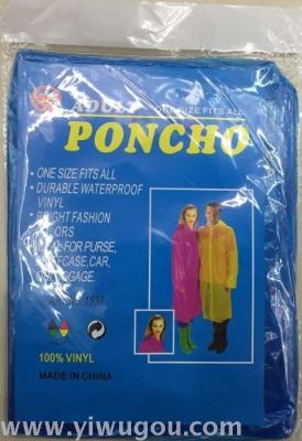 Plastic Rain Cape. Raincoat. Disposable Raincoat. Poncho.