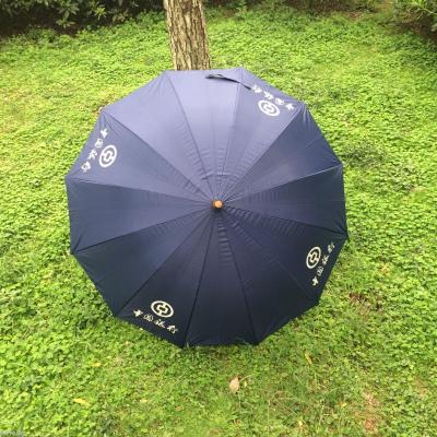 An advertising umbrella, silver glue, a clear umbrella bent to prevent uv radiation.