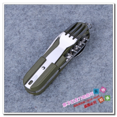 Travel cutlery foldingknife, fork and spoon can be separated and combined