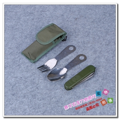 Is suing camping cutlery stainless steel portable knife, fork and spoon
