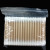 cotton swabs for cosmetic,ex-works,OEM supplying,200 pcs,factory supply,supermarket supplying 