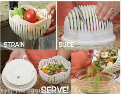 Artifact shredder do Fresh Fruit Salad Vegetable Salad colander Amazon explosion