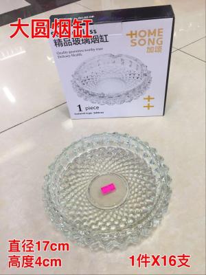 Glass round Ashtray