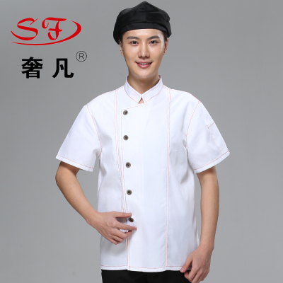 Hotel chef wear short sleeved summer Chef Uniform short sleeved clothing Stella Hotel